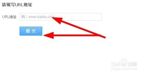 怎样做百度口碑推广自己的网站