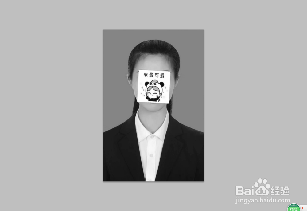 PS怎么制作素描效果?