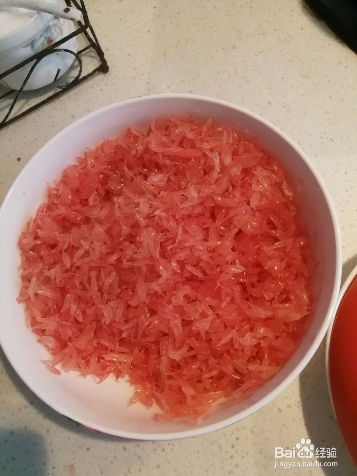 蜂蜜柚子茶的做法