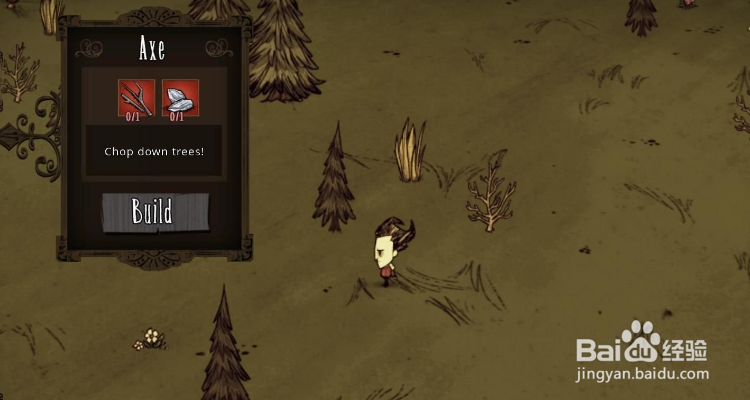 饥荒眼骨怎么复活