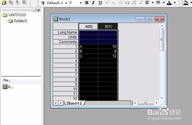 如何在origin图片中手动绘制线段图形