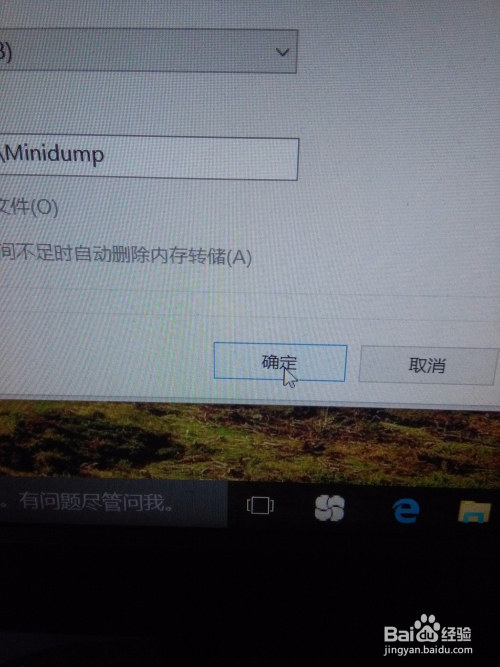 ie瀏覽器官網(wǎng)網(wǎng)頁版_ie瀏覽器遇到問題_ie瀏覽器官網(wǎng)