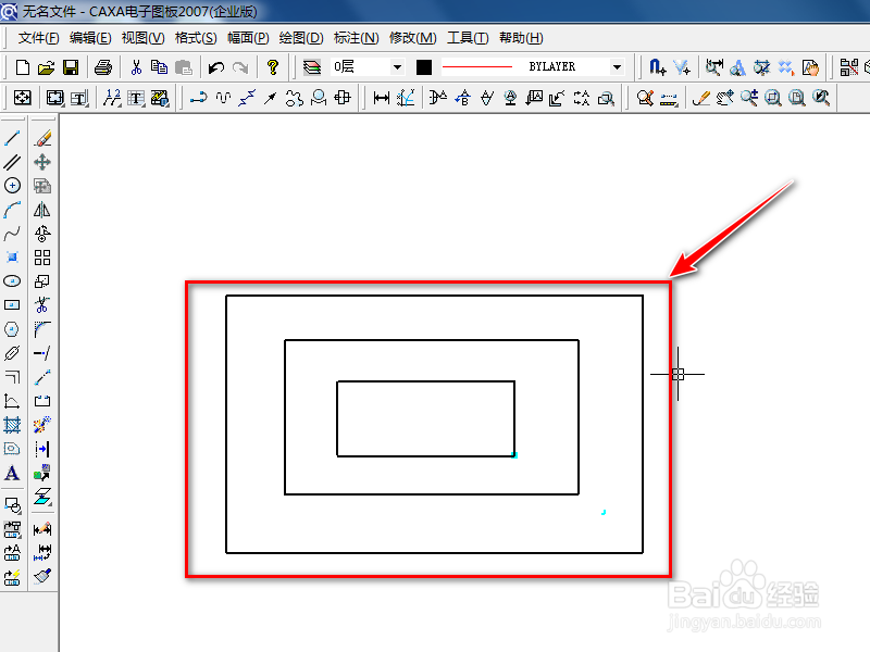 Caxa中块在位编辑怎么用