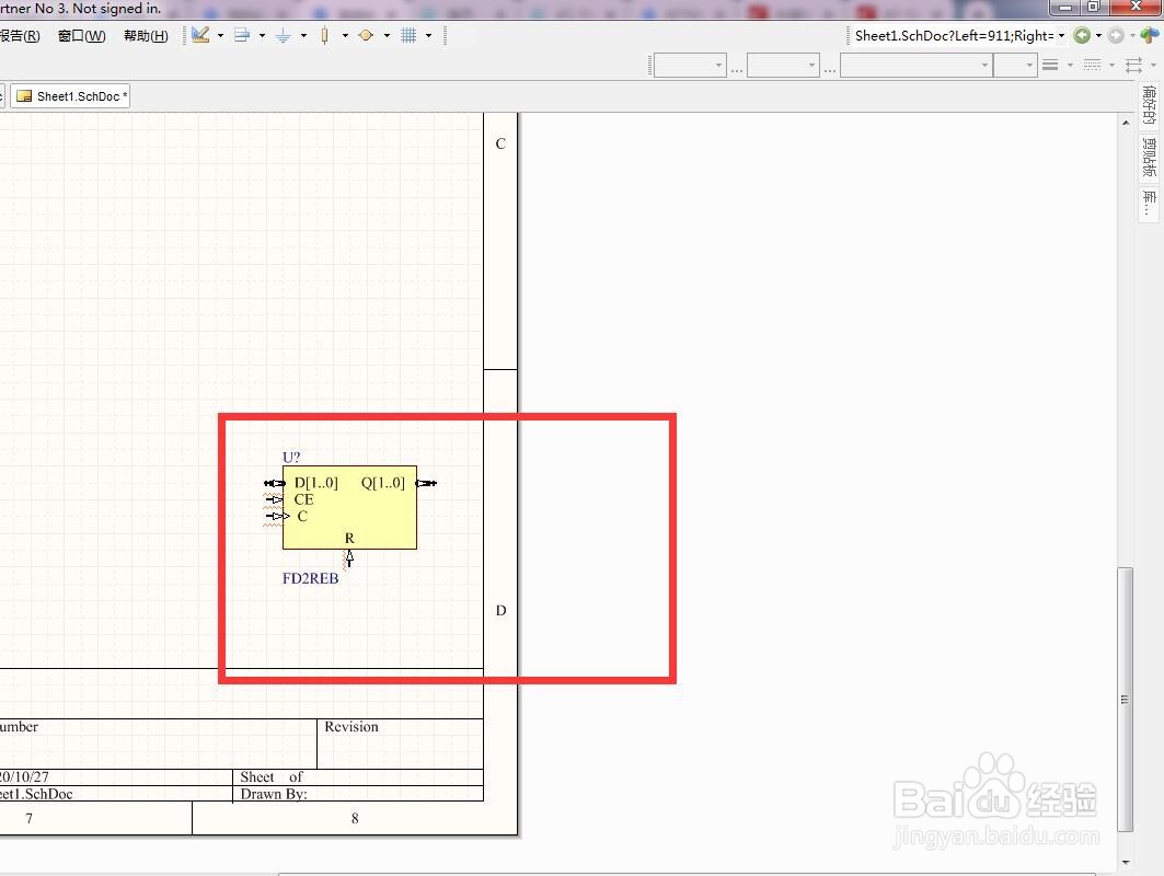 如何在AD中放置2位复位使能总线D型触发器？