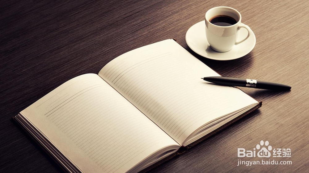 如何创作一篇好的自媒体文章