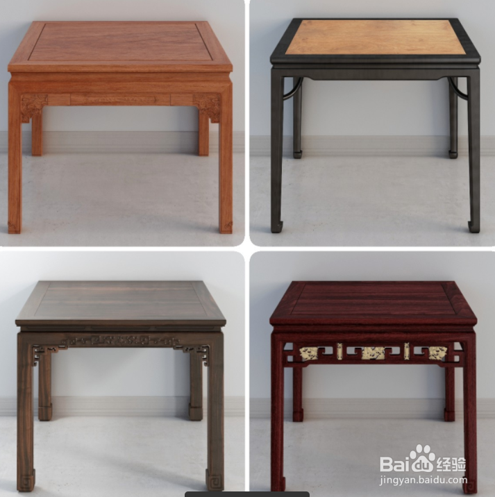 酷家乐公共素材库新增类目介绍