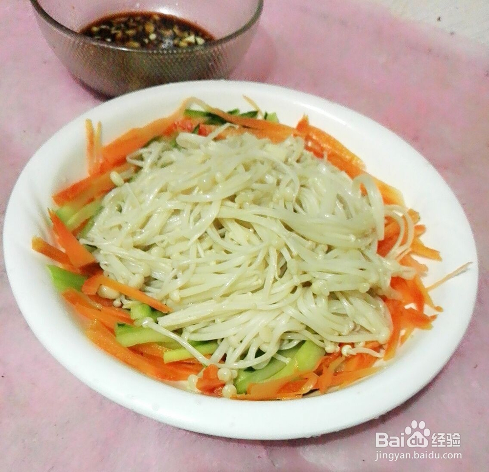 金针菇这样做更好吃更营养---凉拌金针菇的做法