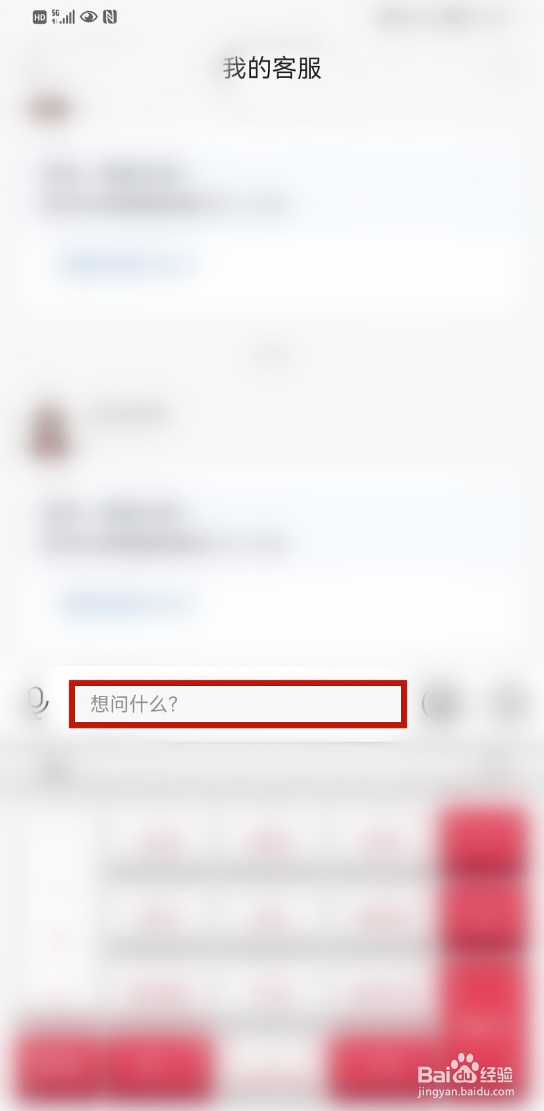 信用卡欠30万自救方法