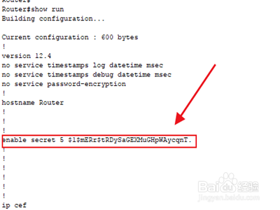 <b>Cisco怎么实现对路由的明文密码加密</b>