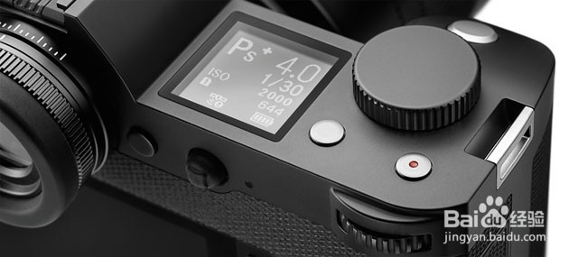 徕卡SL使用技巧