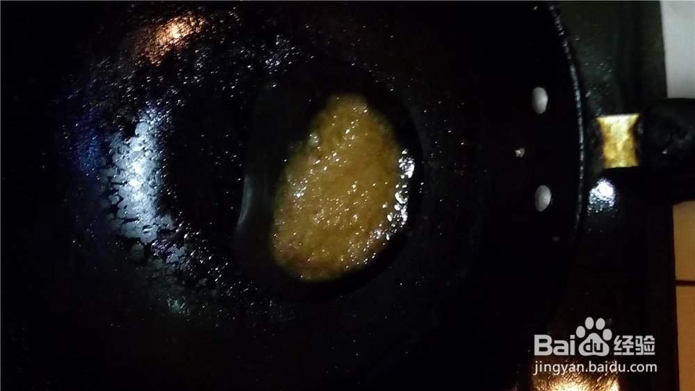 很容易做的拔丝地瓜