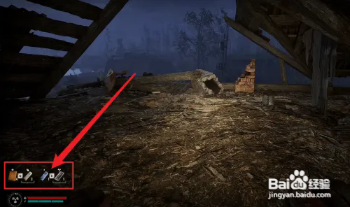 潜行者2切尔诺贝利之心怎么吃药