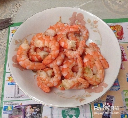 虾松的做法大全