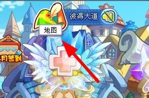 洛克王国活动攻略：[78]2.0公测活动一览