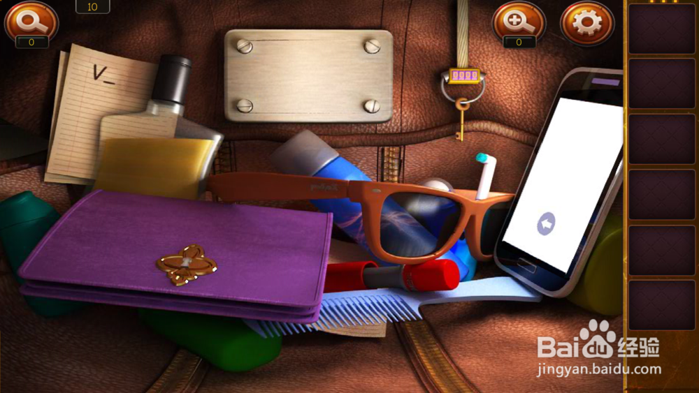 密室逃脱20攻略——第十关