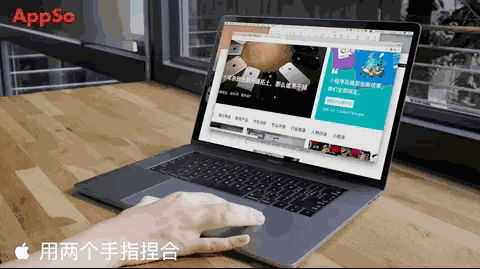 键盘触控板这么好用，快鼠标说再见吧