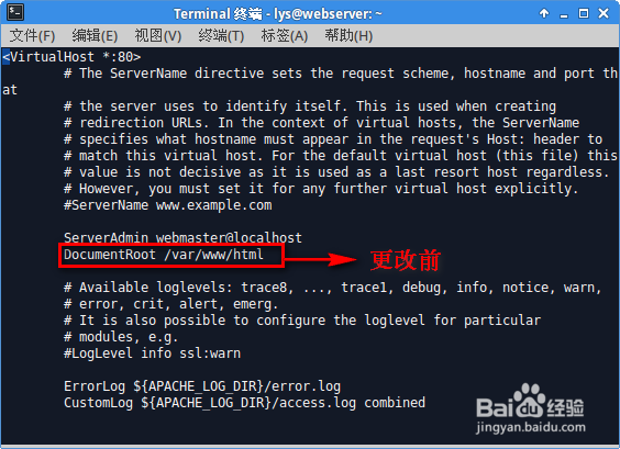 Ubuntu 14.04 Web服务器--Apache的安装和配置