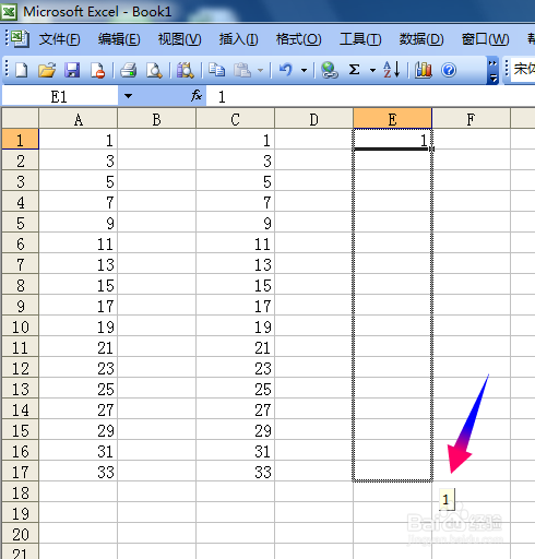 excel2003自动填充柄的用法