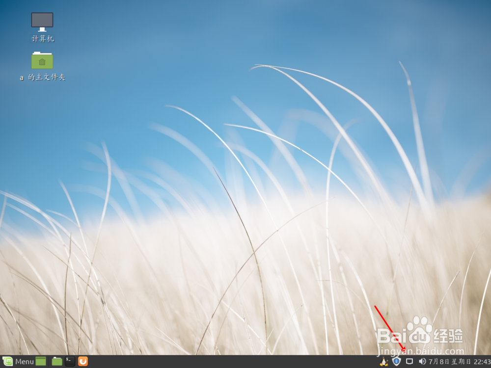 linux中哪个命令可以查看自己的IP地址