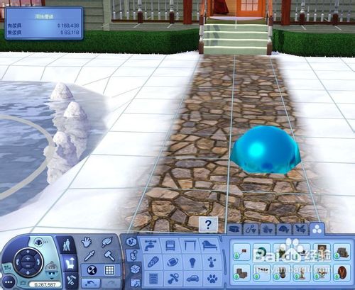 单机通关解说模拟人生3