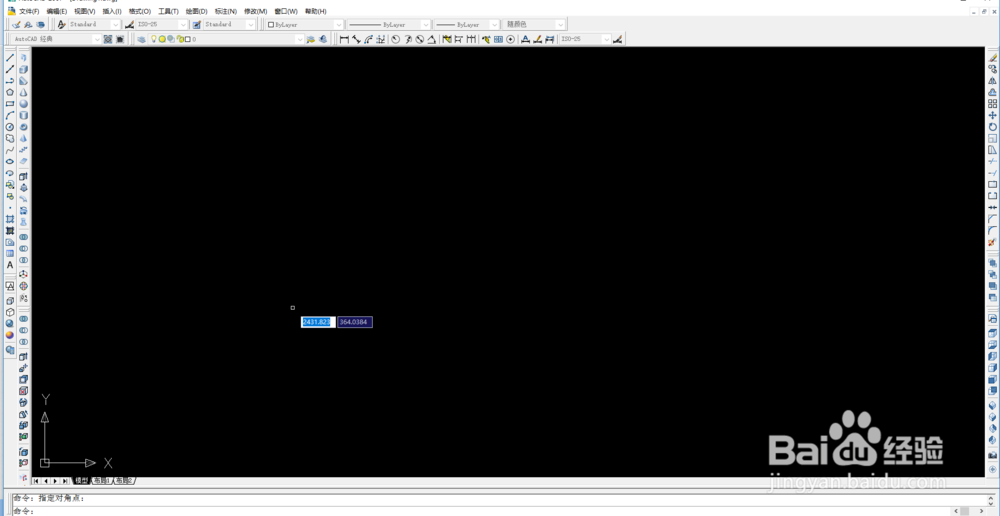 CAD里如何使用运动路径动画
