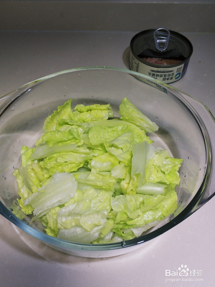 怎么做果醋版牛油果三文鱼沙拉?