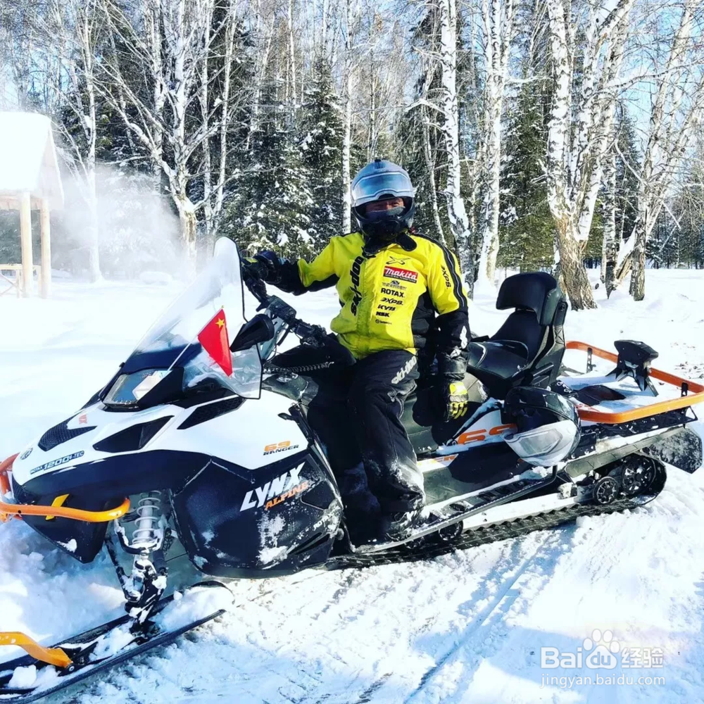 喀纳斯元宵冬游攻略