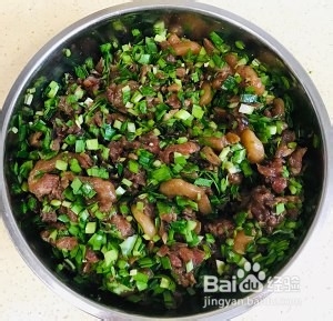 翡翠百财饺子的做法