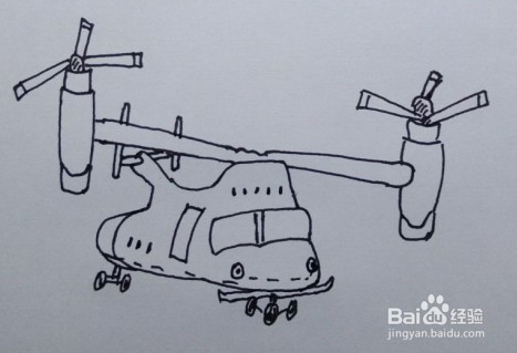 <b>直升飞机画法教程（7）怎么画，如何画直升飞机</b>