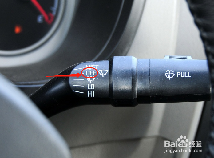 恒天途腾T2汽车雨刮调节方法