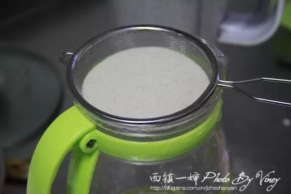 核桃椰汁梅花糕