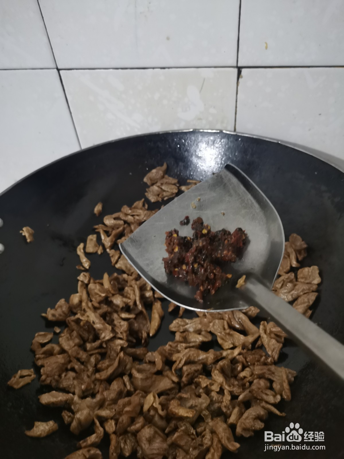 猪五花肉如何炒萝卜干