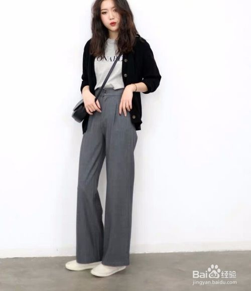 灰色阔腿裤怎么搭配 百度经验