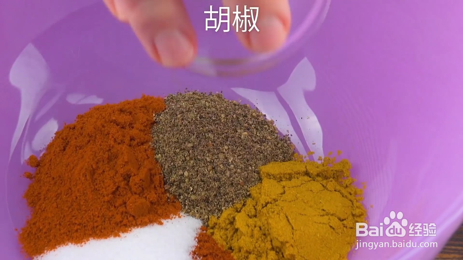 鸡肉咖喱饭如何制作