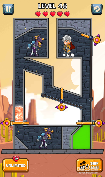 Blade Runner的LEVEL 48如何通关