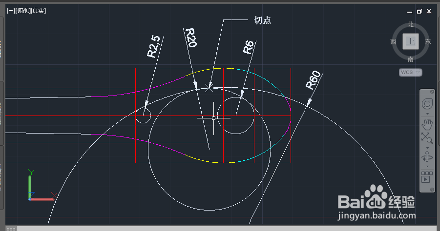 AUTOCAD2015三维绘图实例：[3]羹匙绘制一