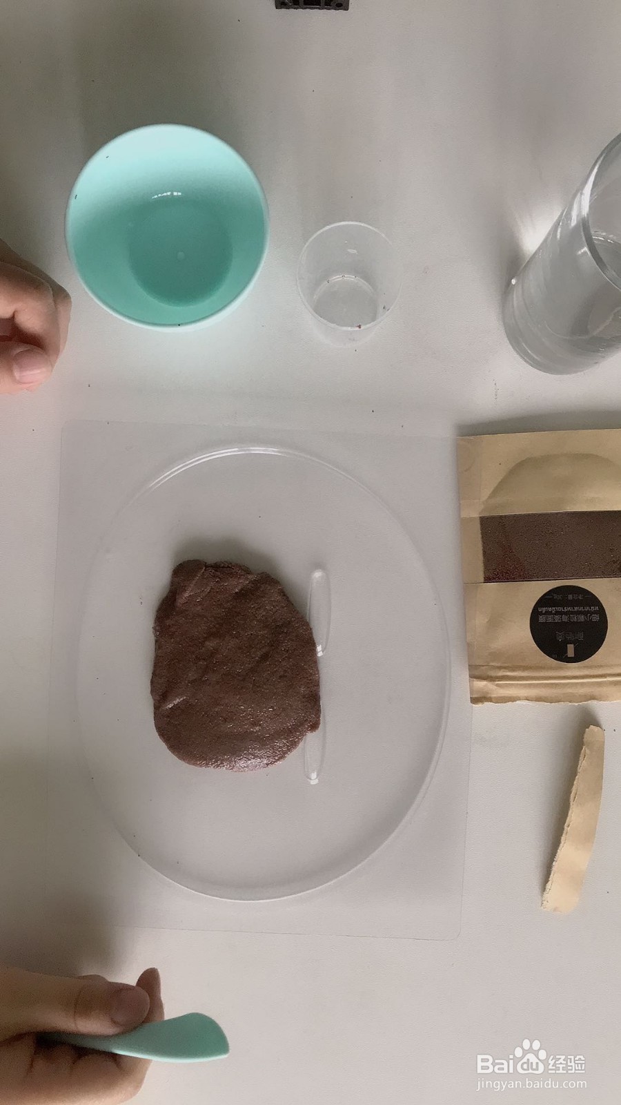 海藻面膜怎么敷