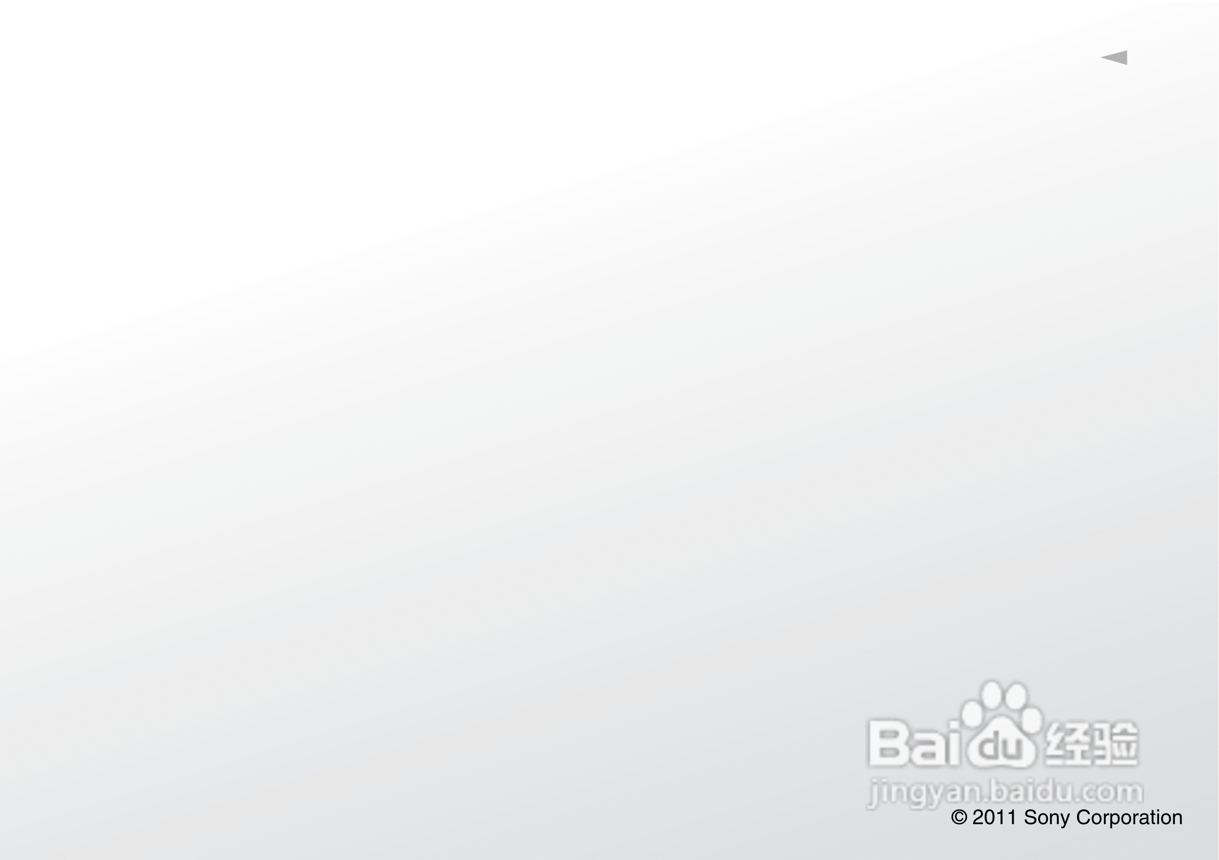 SONY索尼 VPC-SD4笔记本电脑说明书:[17]