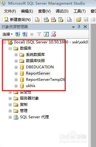 计算机专业毕业设计：[35]备份网站源代码