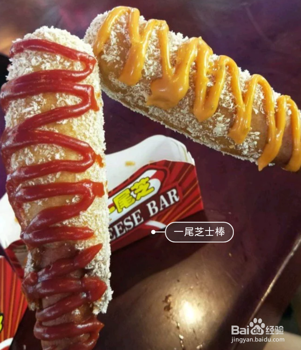 武汉江汉路吃喝玩乐攻略