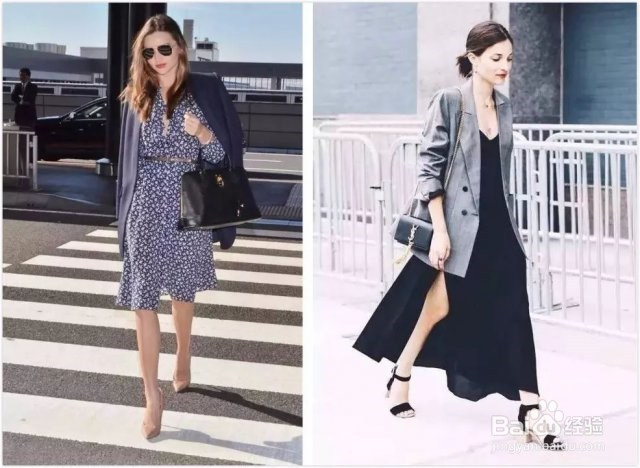 吊带长裙应该如何搭配