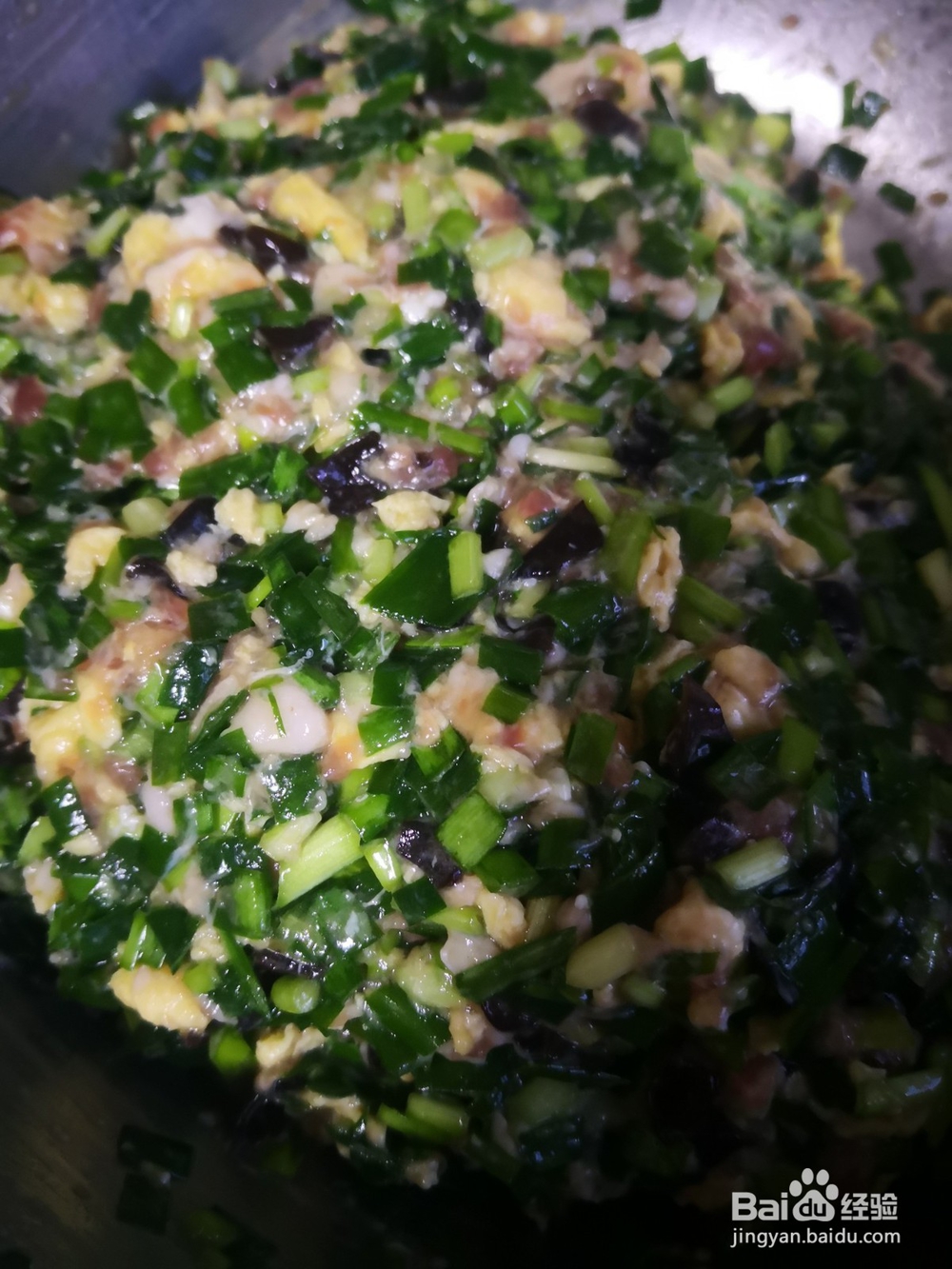 烫面饺子的步骤