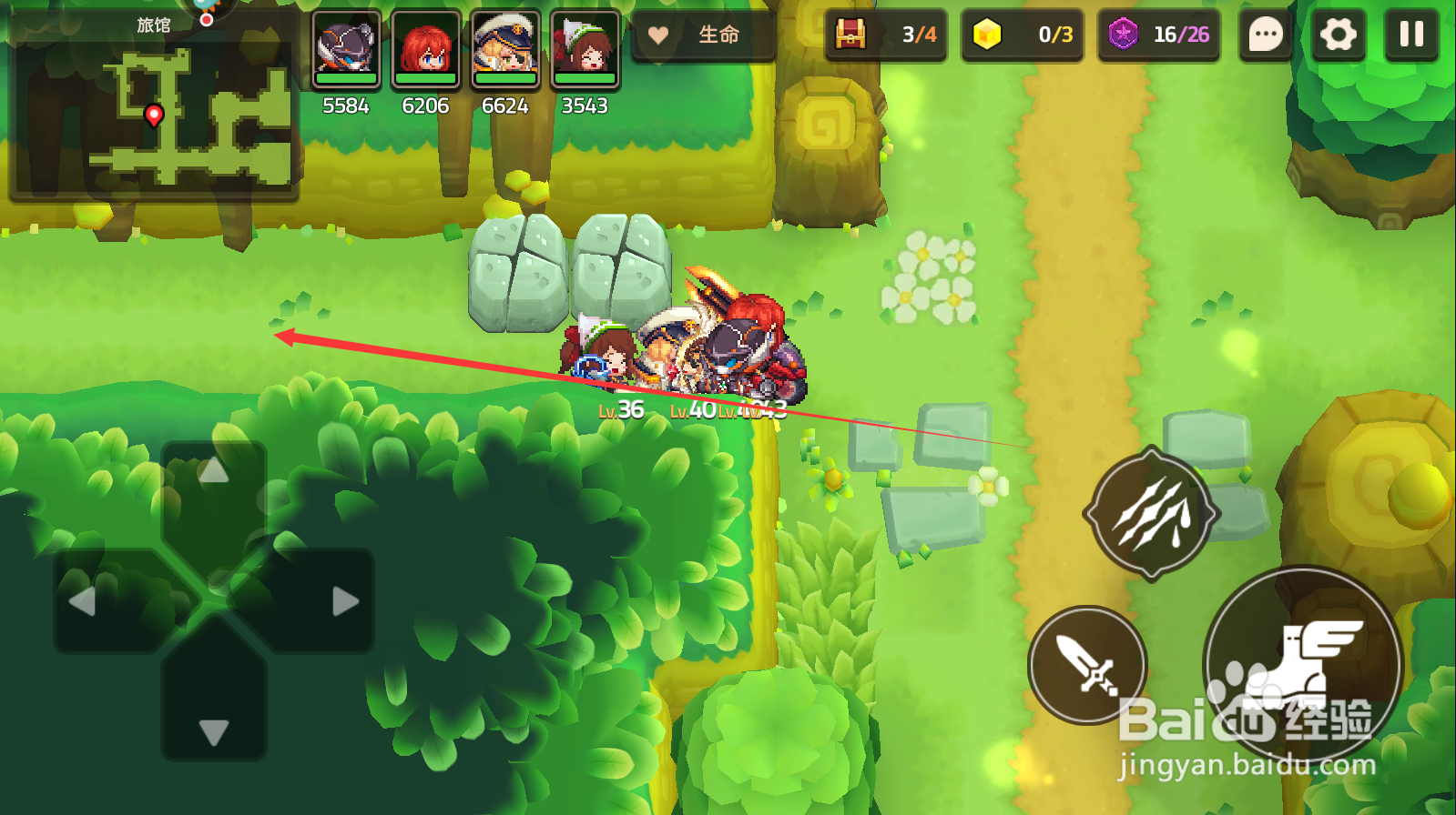 坎公骑冠剑神秘森林怎么解锁