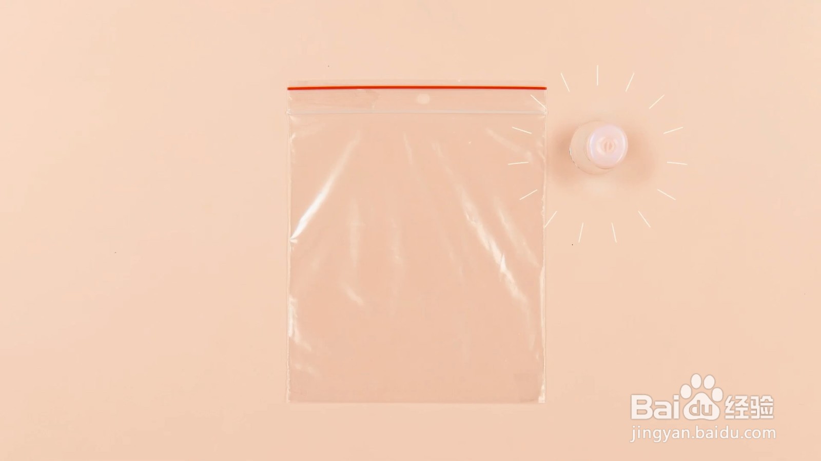 怎么自己做一个漂亮的指甲