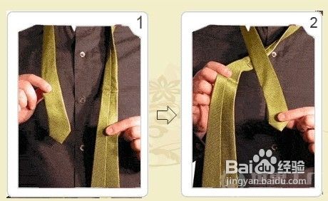 领带怎么打【图解】