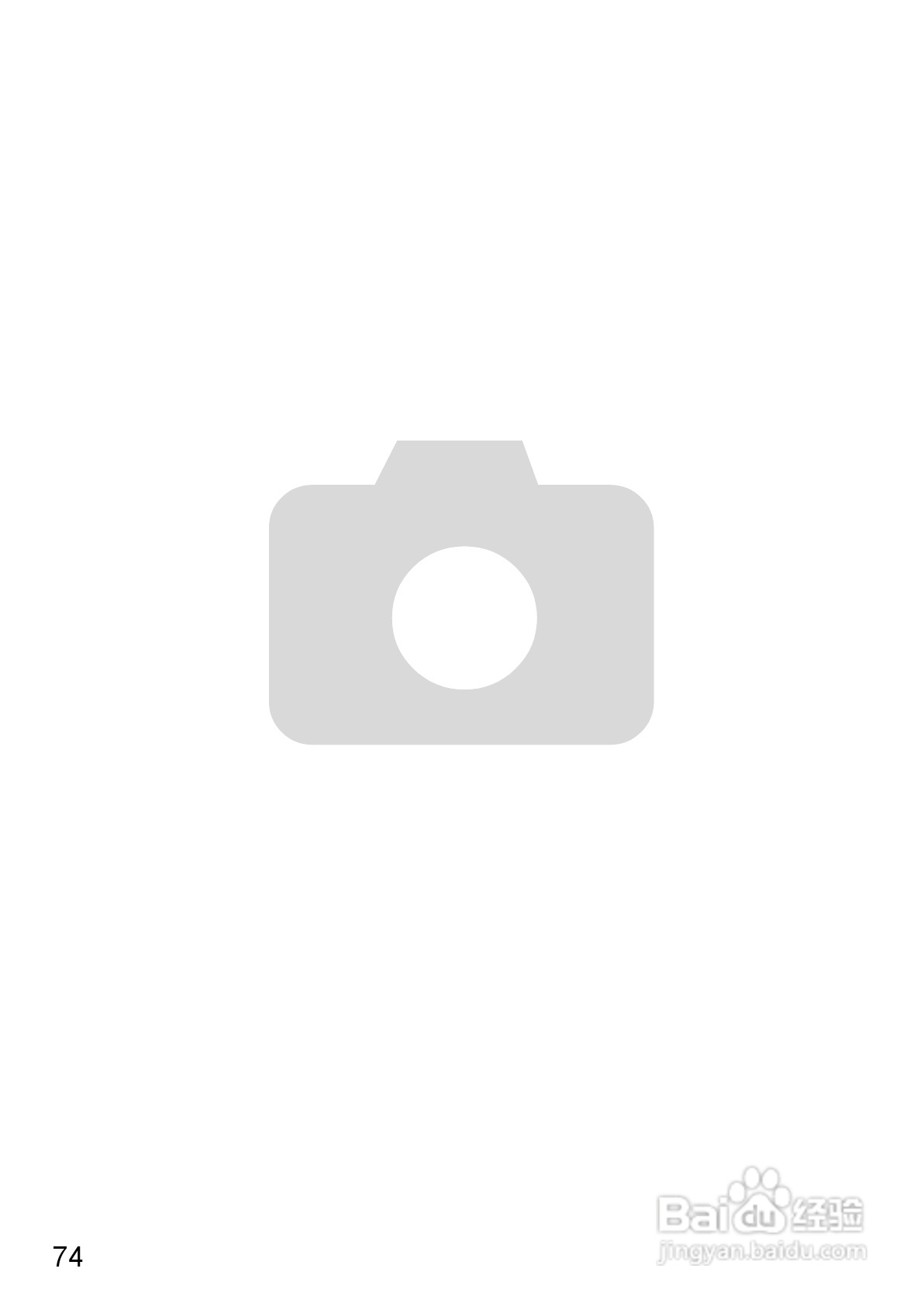 佳能IXUS9515数码相机使用说明书:[8]