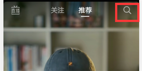 抖音怎么查心如止水舞蹈教程？