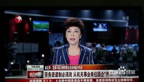 投影仪与电视怎么选？