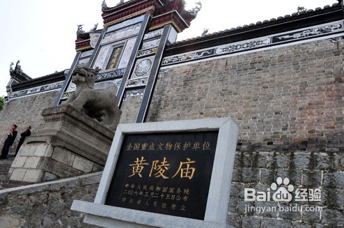 三峡普通游船旅游线路：三峡三日周末环湖游