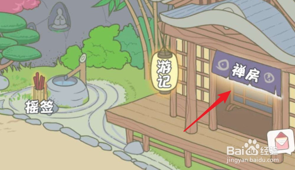 镇魂曲和尚怎么玩